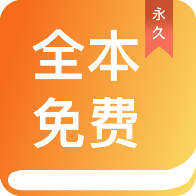 ob欧宝娱乐app下载